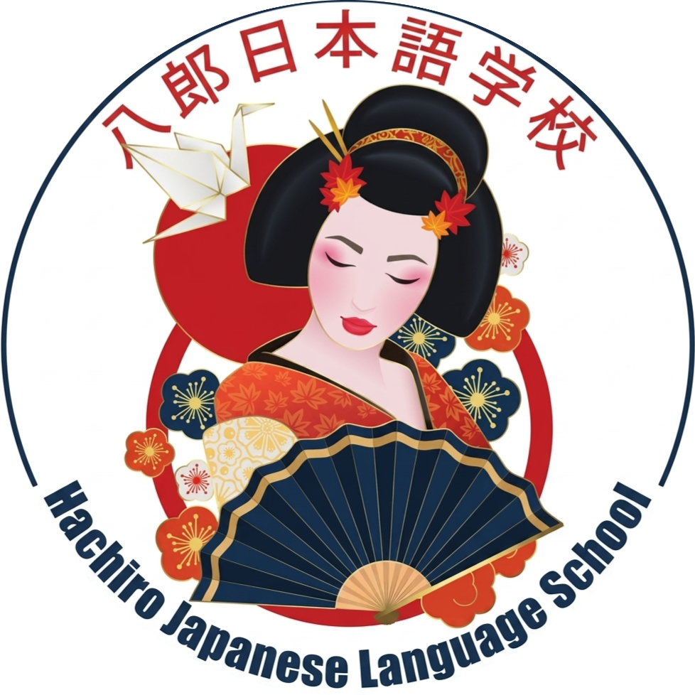 Hachiro Japanese Language School logo